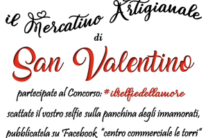 Il selfie dell'amore